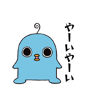 エイリアンピロリン3（個別スタンプ：6）