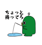 エイリアンピロリン3（個別スタンプ：12）