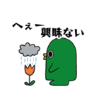 エイリアンピロリン3（個別スタンプ：14）