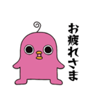 エイリアンピロリン3（個別スタンプ：36）