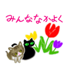 花と言葉と猫ちゃんと（個別スタンプ：1）