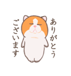 ぼうみたいなねこ（個別スタンプ：1）