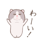 ぼうみたいなねこ（個別スタンプ：8）