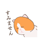 ぼうみたいなねこ（個別スタンプ：11）