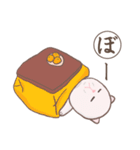 ぼうみたいなねこ（個別スタンプ：18）