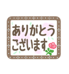 大人の丁寧長文敬語♡北欧風（個別スタンプ：1）