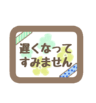 大人の丁寧長文敬語♡北欧風（個別スタンプ：8）