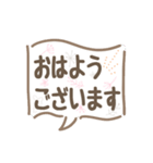 大人の丁寧長文敬語♡北欧風（個別スタンプ：14）