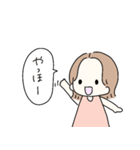 そとはねヘアの女の子♡基本スタンプ（個別スタンプ：1）