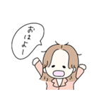 そとはねヘアの女の子♡基本スタンプ（個別スタンプ：2）