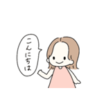 そとはねヘアの女の子♡基本スタンプ（個別スタンプ：3）