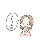 そとはねヘアの女の子♡基本スタンプ（個別スタンプ：4）