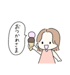 そとはねヘアの女の子♡基本スタンプ（個別スタンプ：5）