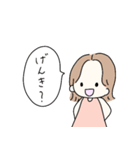 そとはねヘアの女の子♡基本スタンプ（個別スタンプ：6）