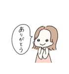 そとはねヘアの女の子♡基本スタンプ（個別スタンプ：8）