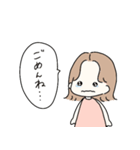 そとはねヘアの女の子♡基本スタンプ（個別スタンプ：9）