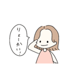 そとはねヘアの女の子♡基本スタンプ（個別スタンプ：11）