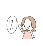 そとはねヘアの女の子♡基本スタンプ（個別スタンプ：12）