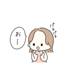 そとはねヘアの女の子♡基本スタンプ（個別スタンプ：13）