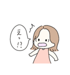 そとはねヘアの女の子♡基本スタンプ（個別スタンプ：14）