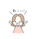 そとはねヘアの女の子♡基本スタンプ（個別スタンプ：15）