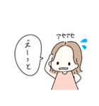 そとはねヘアの女の子♡基本スタンプ（個別スタンプ：17）