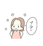 そとはねヘアの女の子♡基本スタンプ（個別スタンプ：18）