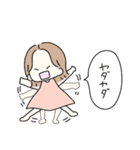 そとはねヘアの女の子♡基本スタンプ（個別スタンプ：20）