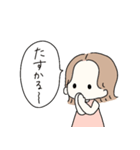 そとはねヘアの女の子♡基本スタンプ（個別スタンプ：21）