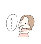 そとはねヘアの女の子♡基本スタンプ（個別スタンプ：22）