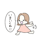 そとはねヘアの女の子♡基本スタンプ（個別スタンプ：23）