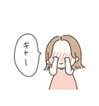 そとはねヘアの女の子♡基本スタンプ（個別スタンプ：26）