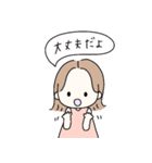 そとはねヘアの女の子♡基本スタンプ（個別スタンプ：27）