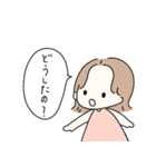 そとはねヘアの女の子♡基本スタンプ（個別スタンプ：28）