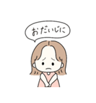 そとはねヘアの女の子♡基本スタンプ（個別スタンプ：32）