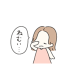 そとはねヘアの女の子♡基本スタンプ（個別スタンプ：35）