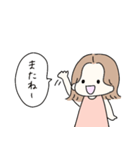 そとはねヘアの女の子♡基本スタンプ（個別スタンプ：40）