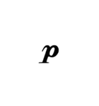音楽の勉強をしましょう！（個別スタンプ：15）