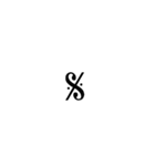 音楽の勉強をしましょう！（個別スタンプ：32）