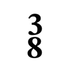 音楽の勉強をしましょう！（個別スタンプ：35）