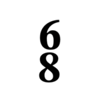音楽の勉強をしましょう！（個別スタンプ：36）
