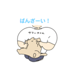 テケトコ（個別スタンプ：15）