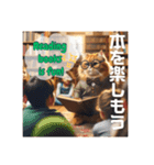 THE CAT・He is a librarian（個別スタンプ：4）