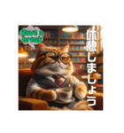 THE CAT・He is a librarian（個別スタンプ：8）