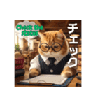 THE CAT・He is a librarian（個別スタンプ：14）