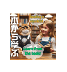 THE CAT・He is a librarian（個別スタンプ：15）