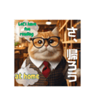 THE CAT・He is a librarian（個別スタンプ：16）