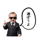 グラ赤さんの日常会話（個別スタンプ：14）