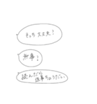 年に1回くらいなら使うやつ（個別スタンプ：39）