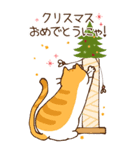 【BIG】クリスチャン♡デカねこスタンプ（個別スタンプ：2）